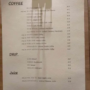 빈칸 리뷰 사진