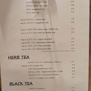 빈칸 리뷰 사진