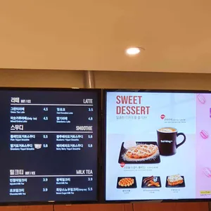 설빙 리뷰 사진