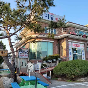 미송 쌈정식 리뷰 사진