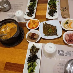 에덴식당 사진