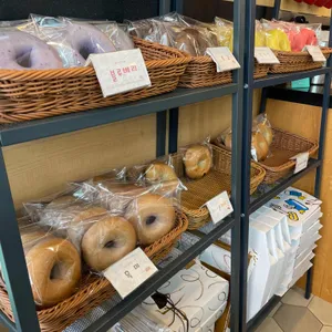 베이글카페 사진