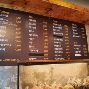 소보롱 리뷰 사진