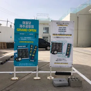 애월당 애월제과 리뷰 사진