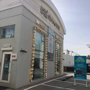 애월당 애월제과 리뷰 사진
