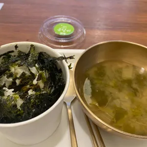 별채반 사진