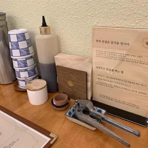 경양카츠  리뷰 사진
