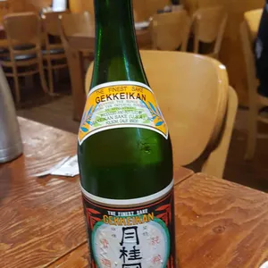 다누기 사진