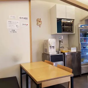 나카노라멘 리뷰 사진