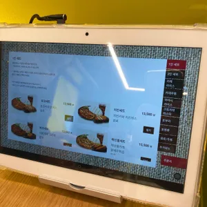 아비꼬 리뷰 사진