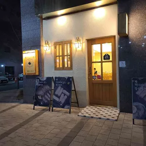 경양카츠  리뷰 사진