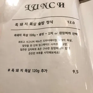 화르고 리뷰 사진