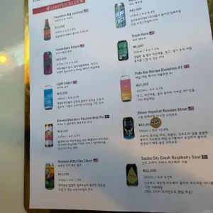 제이앤제이펍 리뷰 사진