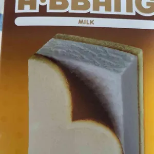 배스킨라빈스 리뷰 사진