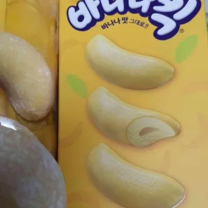 배스킨라빈스 사진