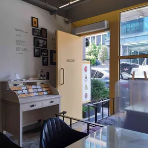 앙꼬 리뷰 사진