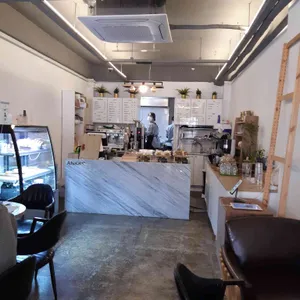 앙꼬 리뷰 사진