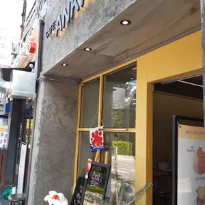 앙꼬 리뷰 사진