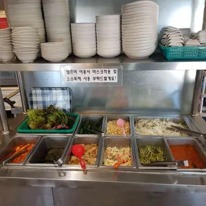 숲속의포도원 리뷰 사진