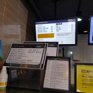 리김밥 리뷰 사진