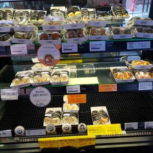 리김밥 리뷰 사진