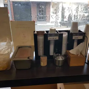 리김밥 리뷰 사진