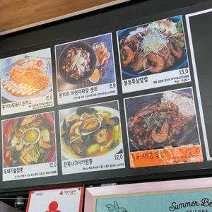 봉you 리뷰 사진