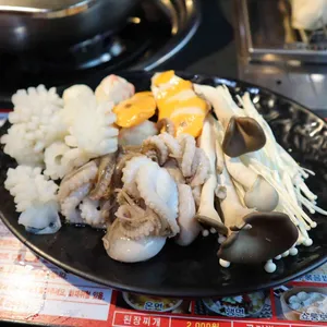 무한숯불양꼬치 리뷰 사진