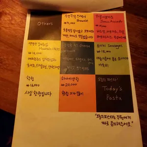 시민맥주, 시민브루잉커뮤니티 리뷰 사진