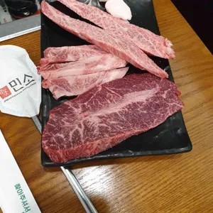 민소한우 사진