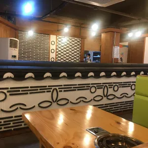 동원장수촌 리뷰 사진