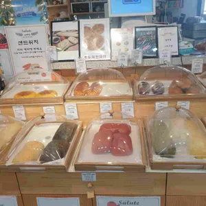 살루떼 리뷰 사진