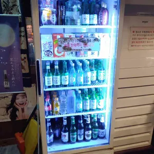 오사마리 리뷰 사진