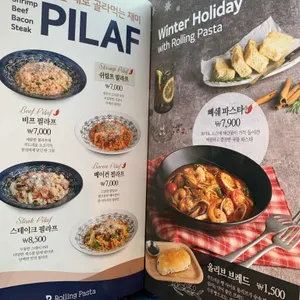 롤링파스타 리뷰 사진