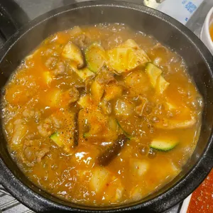 강고집 사진
