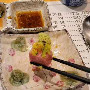 은석참치 사진