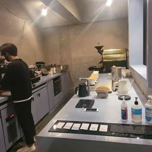 브루잉 세레모니 리뷰 사진