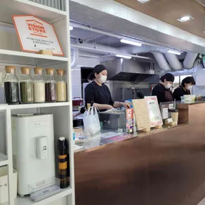 유미분김밥 소정담 리뷰 사진