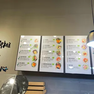 영미화김밥 리뷰 사진