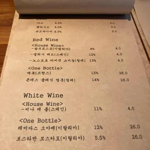 파밀리아 리뷰 사진
