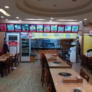 복이네복칼국수 리뷰 사진