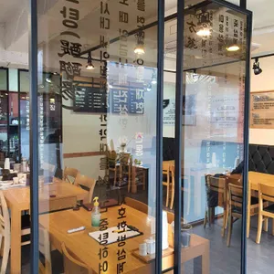 지호한방삼계탕 리뷰 사진