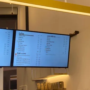 빽다방 리뷰 사진