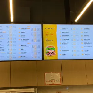 맘스터치 사진