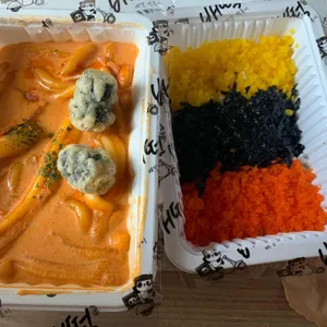 배떡 사진