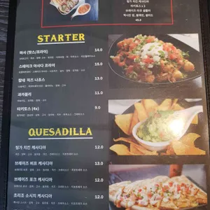 마사타코 리뷰 사진