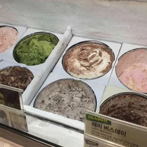 배스킨라빈스 사진