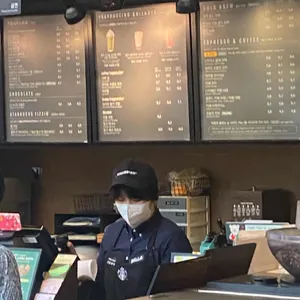 스타벅스 리뷰 사진