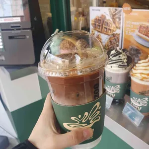 우지커피 사진