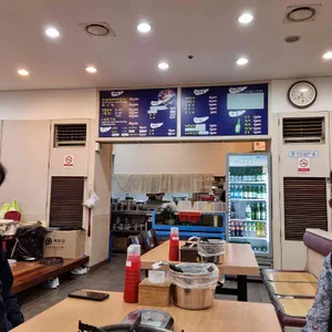 오서방네 조개찜 리뷰 사진
